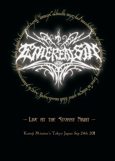 Ethereal Sin - Live at the Stormy Night